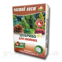 Чистий лист*Хвойні* (900г)