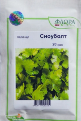 Коріандр Сноуболт*АПГ (20г)