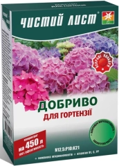 Чистий лист*Гортензії* (300г)