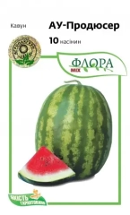 Кавун Продюсер АУ  (10шт)