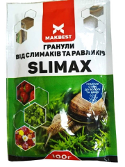 Слімекс Плюс (100г)