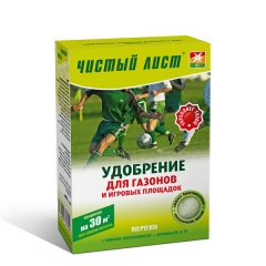 Чистий лист*Газон* (300г)