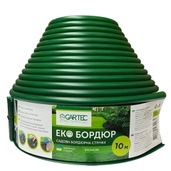 Бордюрна стрічка зелений економ(10м)