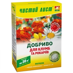 Чистий лист*Клумби і рокаріі* (300г)
