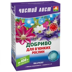 Чистий лист*В"юючі рослини* (300г)