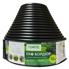 Бордюрна стрічка чорний економ(10м)
