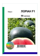 Кавун Лоріан (50шт)