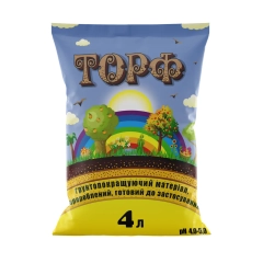 Торф КІССОН *pH 4.5-5 (4л) (1шт)
