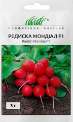 Редиска Мондіал F1 (3г)