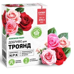 Агроном профі для троянд (250г)