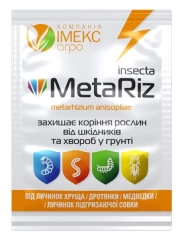 МетаРіз(біоінсектофунгіцид грунтовий) (10г)