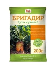 Буряк кормовий Бригадир Joordenz* NL (200г)
