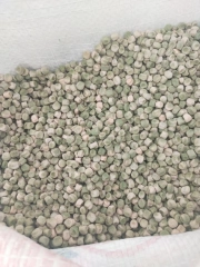 Горох зерновий (1000г)