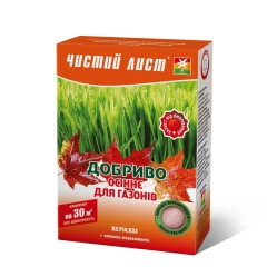 Чистий лист*Осінній газон*  (300г)