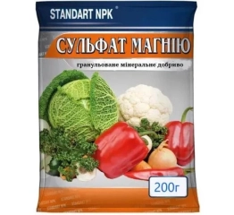 Сульфат магнію (200г)