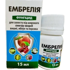 Ембрелія (15мл)