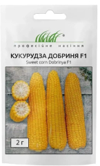Кукурудза цукрова Добриня F1*ПрофНас (2г)