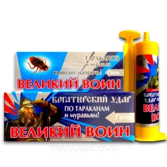 Шприц-гель від тар і мур"Великий воїн" (35г)