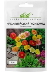 Мак Альпійський Гном суміш (0.3г)