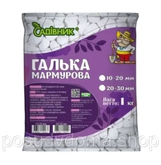 Галька декоративна 20-30 Садівник