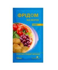 Фрідом (10мл)