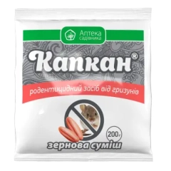 Капкан(зерно,бут.) (200г)