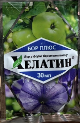 Хелатин - Бор Плюс (30мл)