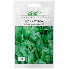 Шпинат Боа (10г)