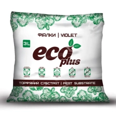 Торфяний субстрат "ФІалка"ECO PLUS (3л)