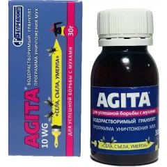 Агіта (30г)