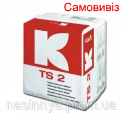 Торф TS2 червоний*0-25мм* рh 6,0 (210л)