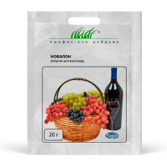 Новалон  для винограду (20г)