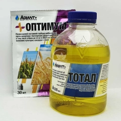 Тотал+Оптимум(антибурьян) (500мл)