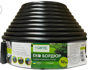 Бордюрна стрічка чорний стандарт(10м)