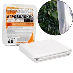 Спанбонд 60*3,2*10 пакет  Shadow (1шт)