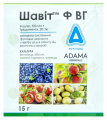 Шавіт,Ф ВГ(35 шт) (15г)