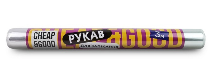 Рукав для запікання 3м (1шт)
