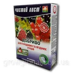 Чистий лист*Плодово-ягідні* (900г)