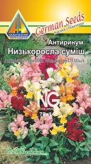 Антиринум низькоросла суміш (0.2г)