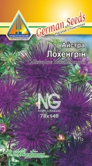 Айстра Лохенгрін голч (0.2г)