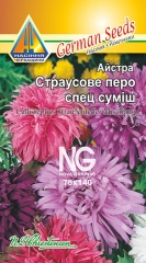 Айстра Страусове перо спец суміш (0.2г)