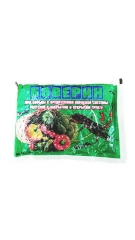 Боверін(біоінсектицид) (150г)