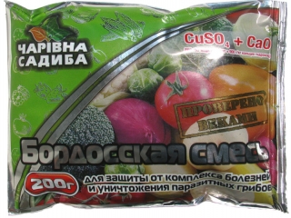 Бордоська суміш*Чарівна садиба* (200г)