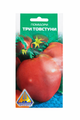 Томат Три Товстуни (0.1г)