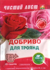 Чистий лист*Троянди* (20г)