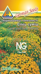 Чорнобривці Спец суміш тонколисті (5г)