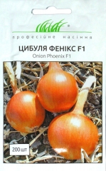 Цибуля Фенікс F1 (200шт)
