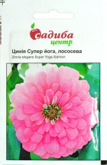 Цинія Супер Йога лососева (0.5г)