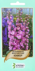 Дельфініум Юніор (0.1г)