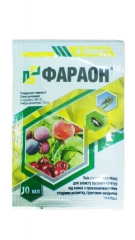Фараон (10мл)